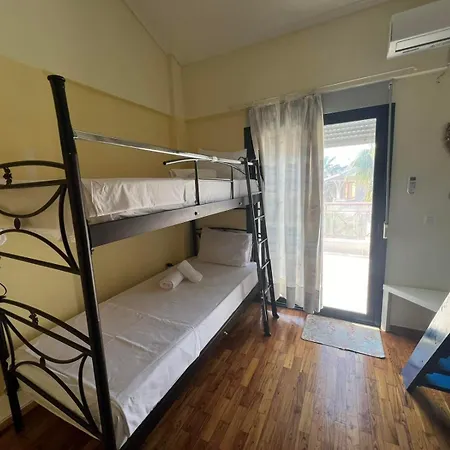 Cate's Apartment